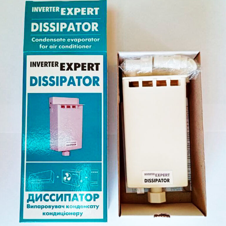 Испаритель конденсата Inverter Expert Dissipator Hisense