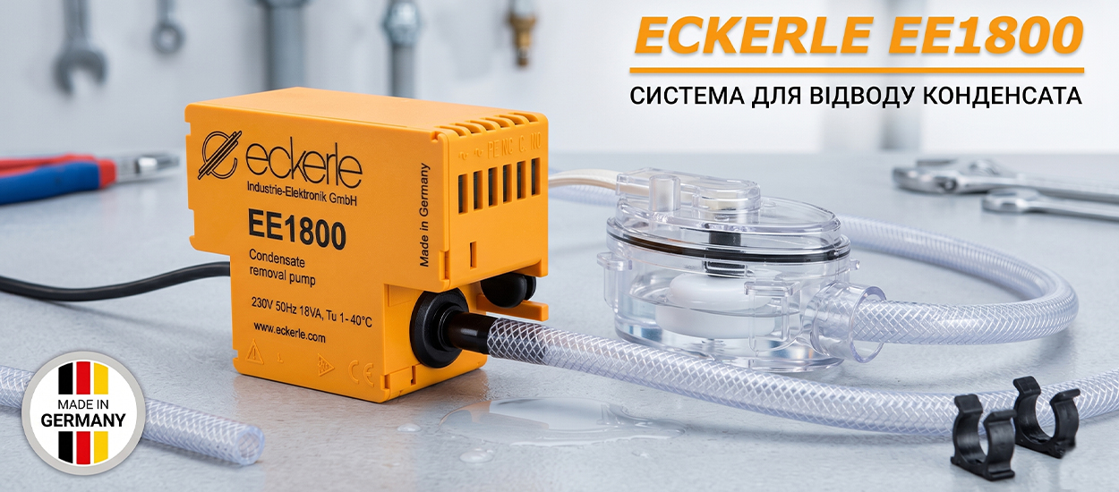 Eckerle EE1800 дренажный насос