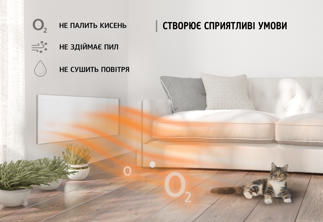 экономный металлокерамический обогреватель UDEN-S
