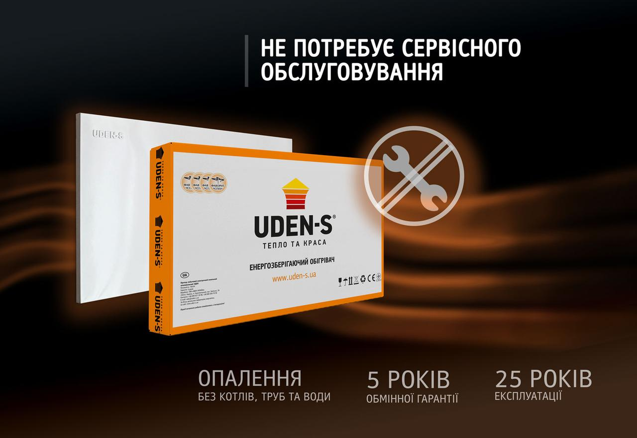 купить инфракрасный обогреватель