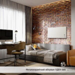 UDEN-S UDEN-500 універсал металокерамічний обігрівач - Зображення 4