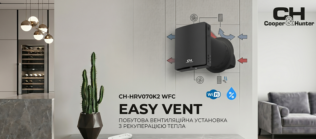 CH-HRV070K2 HWFB