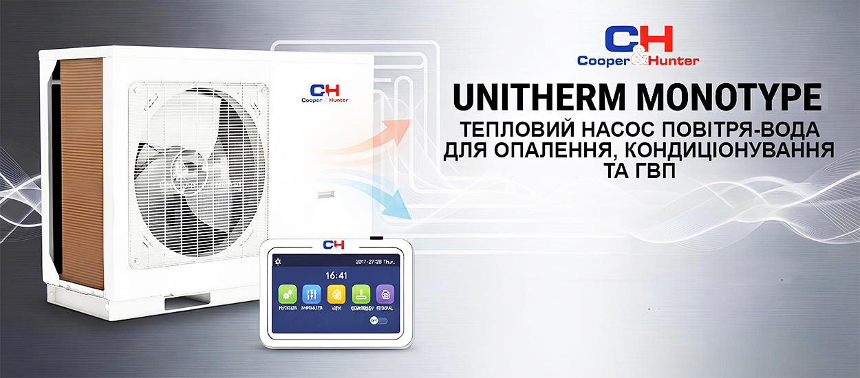 CH-HP10MIRK UNITHERM MONOTYPE