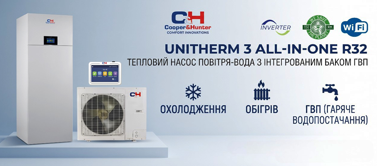 CH-HP12WTSIRK3/ CH-HP12SIRK3(O)