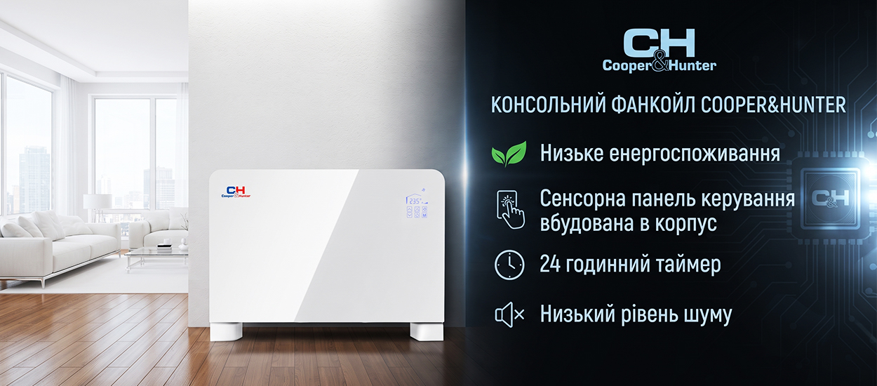 CH-FK44SWK2