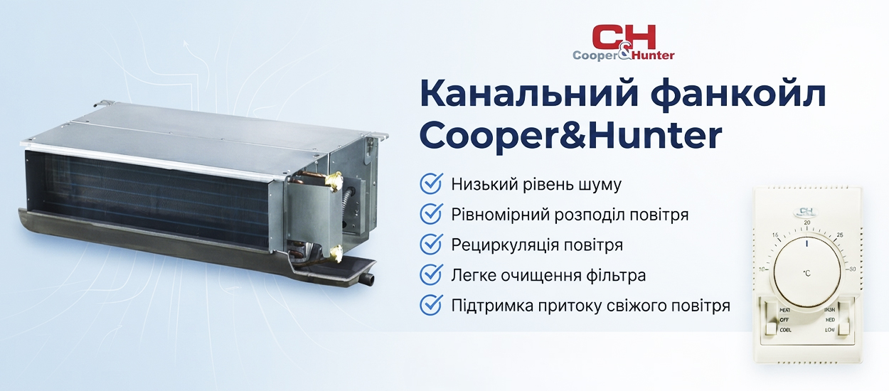 CH-FDH44K2