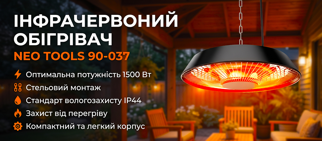 Neo Tools 90-037